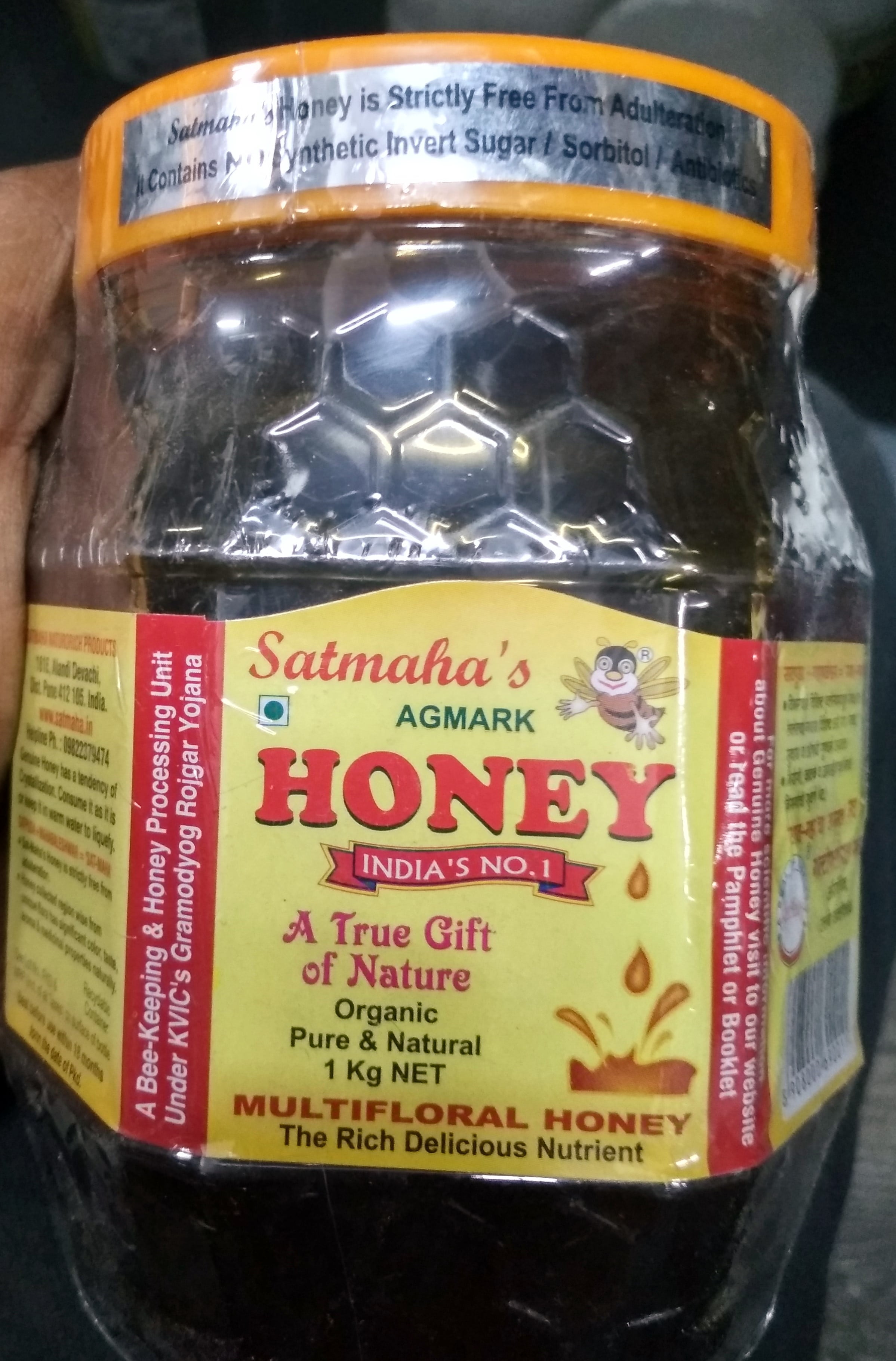 honey 500 gm upto 15% off multi floral honey Satmaha